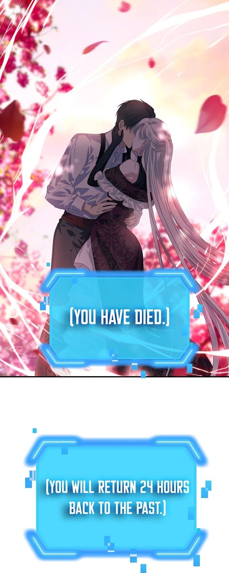 SSS-Class Suicide Hunter, Chapter 99 image 41